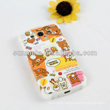 China mobile silicon phone case cell phone case for mobile phone